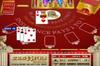 casino.gif
