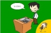 vytahni-si-hracku_tn.jpg